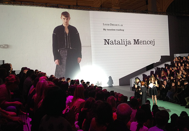 Camera Nazionale della Moda Italiana Award