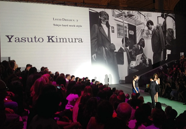 SHOWstudio Prize