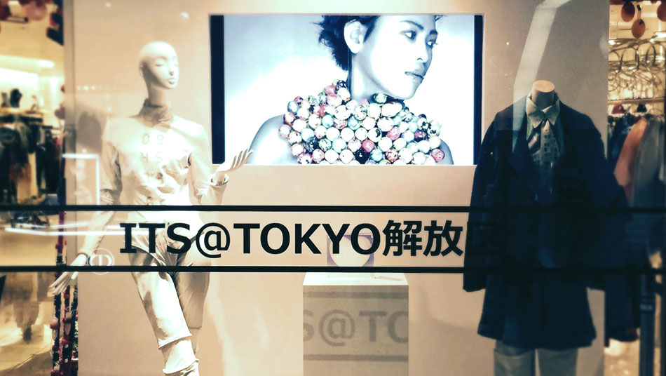 ITS JAPAN! International Talent Support at ISETAN Shinjuku, Tokyo