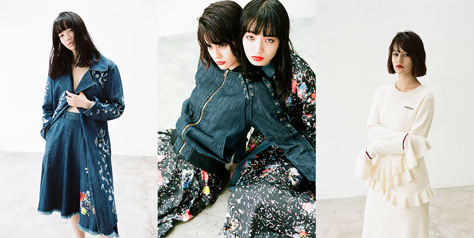 Yuko Koike Diesel capsule Collection